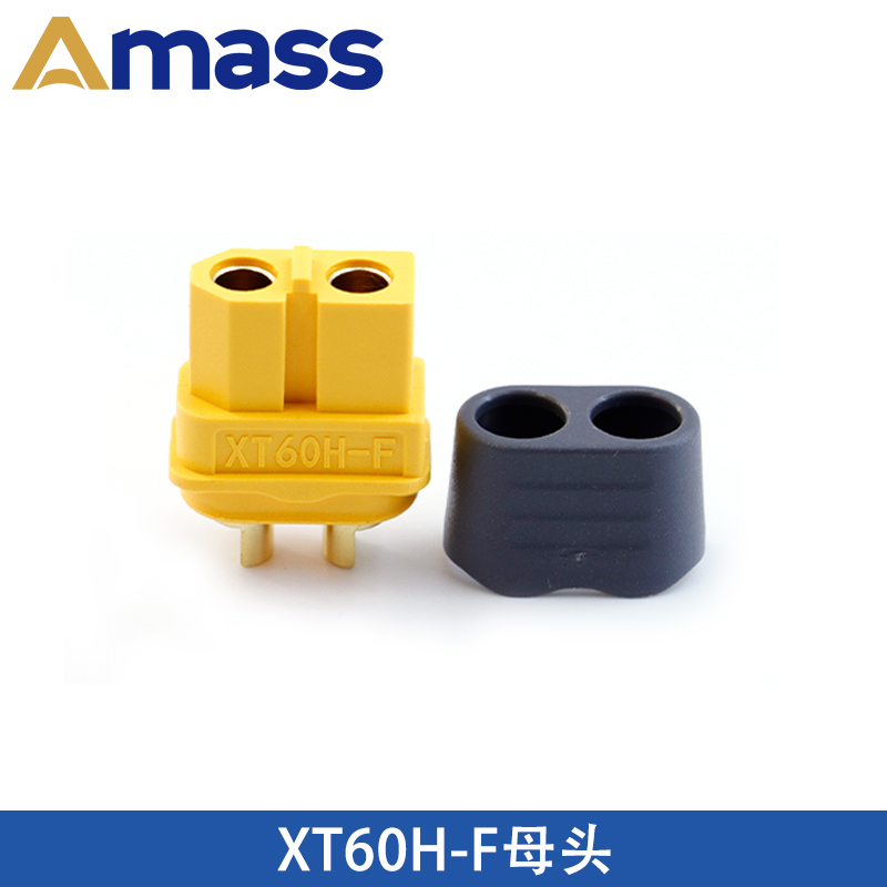 XT60H-F (femelle) jaune