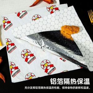Sac d'emballage en papier kraft personnalisé résistant à la graisse pour emporter, barbecue, poulet frit, hot-dogs, restauration rapide, avec doublure en aluminium - Product Image 6