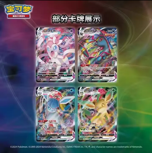 Boîte de boosters de cartes PTCG Goddess Story en gros, impression couleur complète sur papier chinois, boîte cadeau pour jeu familial et de fête - Product Image 5