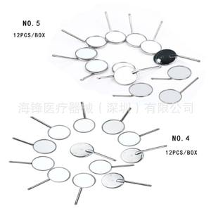 กระจกตรวจฟันไฮเฟิง 5 ชิ้น #   ชุดเครื่องมือตรวจช่องปากสแตนเลสสำหรับทันตแพทย์มืออาชีพ แพ็ค 12 ชิ้น - Product Image 2