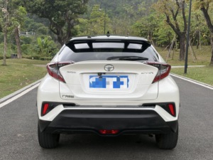 Usado para C-<span class=keywords><strong>HR</strong></span> 2019 2.0L CVT <span class=keywords><strong>SUV</strong></span> 171Hp, Volante a la Izquierda, Gasolina, Emisión Euro <span class=keywords><strong>V</strong></span>, Bajo Kilometraje, Alta Calidad, 5 Plazas - Product Image 5