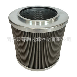 Filtro de Retorno de Aceite 730403000543, Elemento Hidráulico Plegado para Excavadora y Maquinaria de Construcción - Product Image 4