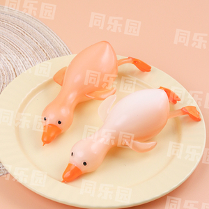 Vente en gros : Jouet Squishy géant en forme de canard rôti, doux, à presser, changeant de couleur, anti-stress, sensoriel, style Anime, pour enfants - Product Image 4