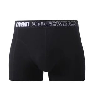 <span class=keywords><strong>Boxer</strong></span> da <span class=keywords><strong>Uomo</strong></span> <span class=keywords><strong>XL</strong></span> Comodi Morbidi Traspiranti Intimo Compressivo con Stampe Stile Sportivo Tinta Unita Ecologico - Product Image 6