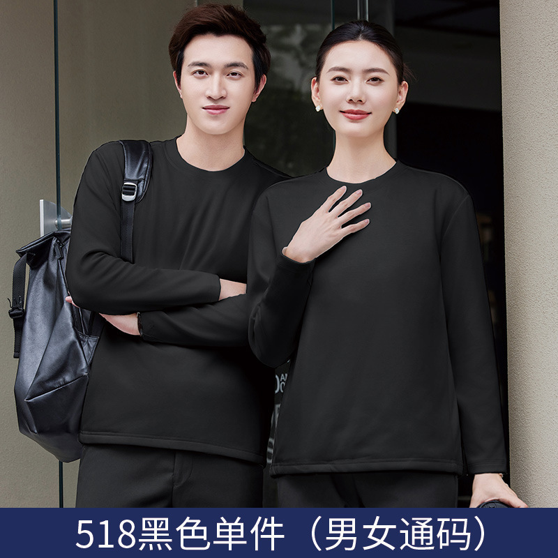 518 Black Single Piece (Unisex Size)