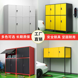 Yu Zhengguan <b>Tool</b> <b>Cabinet</b> 4 Layers Steel Lockable Office <b>Storage</b> <b>Cabinet</b> - Product Image 5