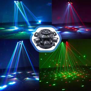 Venta al por mayor: Nueva luz móvil de seis brazos RGBW AC110-220V 150W para KTV, discotecas, escenarios al aire libre y publicidad - Product Image 2