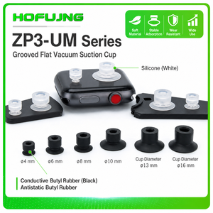 ZP3-035UN(S) ZP3-04UMN(S) ZP3 Vacuum Nozzle <b>Mini</b> 1.5/2mm Short <b>Robotic</b> Arm Single-layer Ribbed Anti-static Suction Cup - Product Image 1