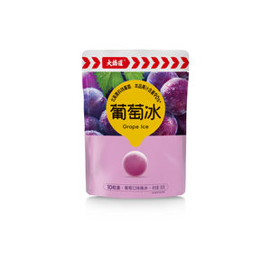 Daqiaodao Custom ized Grape Flavored <span class=keywords><strong>Ice</strong></span> Cubes Beutel für Getränke Klare runde Form <span class=keywords><strong>Ice</strong></span> Pop Pouch für Convenience Stores und Supermärkte - Product Image 1