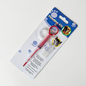 Soluciones Prácticas para la Administración de Medicamentos para Mascotas: Presentamos los Dispensadores Automáticos de Medicamentos para Gatos con Forma Redondeada de Silicona - Product Image 6