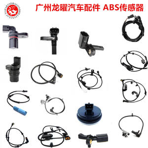 Accesorios de motocicleta OEM 37700-K0J-N01 37700K0JN01 37700 K0J N01 A37700K0JN01 Sensor de velocidad de motocicleta para <span class=keywords><strong>HONDA</strong></span> - Product Image 4