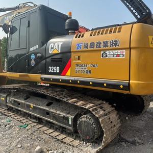 Excavatrice d'occasion CAT 329D2L, 29 tonnes, 30 tonnes, lourde, d'occasion, CAT 329D2L, CAT329D, 330D, 330DL pour la construction - Product Image 1