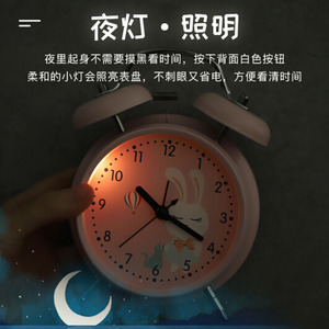 Phim hoạt hình câm đồng hồ báo thức nhỏ trẻ em tùy chỉnh quà tặng sáng tạo đồng hồ chuyển động Astral 5 inch - Product Image 2