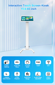 쇼핑몰 18 인치 소형 LCD 터치 스크린 하나의 컴퓨터 플로어 스탠드 전자 키오스크 - Product Image 2