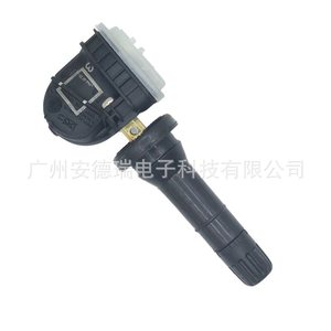 Tire Pressure Sensor 1354443 For Buick Verano Envision External <b>TPMS</b> Car Use - Product Image 1