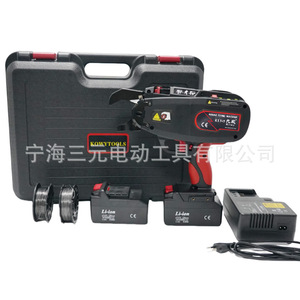 Máquina Atadora de Varillas Kowy RT545 de 0.8mm, a Batería, Totalmente Automática, Herramienta Profesional para Atar Barras de Acero - Product Image 1