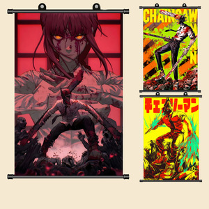 Affiche d'art d'anime <span class=keywords><strong>Chainsaw</strong></span> <span class=keywords><strong>Man</strong></span>, grand format, finition mate, décoration murale mystique en toile - Product Image 1