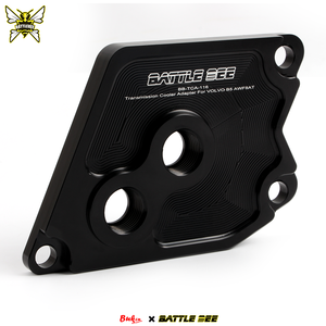 Adaptador de enfriador de aceite de transmisión al por mayor para <span class=keywords><strong>VOLVO</strong></span> 2022 + <span class=keywords><strong>XC</strong></span> 40 XC60 XC90 S60 S90 V60 V90 B4 <span class=keywords><strong>B5</strong></span> B6 AWF8AT, personalizable, al por mayor - Product Image 5