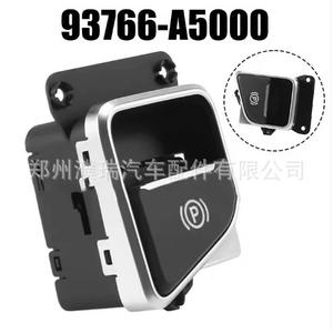 Interruptor de Freno de Estacionamiento Electrónico Hyundai 93766A5000 para Elantra GT I30, Pieza de Repuesto - Product Image 5