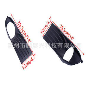 Cubierta de Luz Antiniebla para Dodge Journey 2009-2012, Izquierda, 5178285AB, Negro, ABS, Panel de Moldura para Parachoques Delantero - Product Image 3