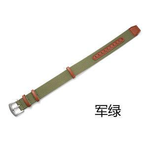 <span class=keywords><strong>Bracelet</strong></span> de montre en nylon et cuir premium <span class=keywords><strong>20mm</strong></span> 22mm, style sport, tressé, hybride <span class=keywords><strong>Nato</strong></span>, pour hommes, pièces de montre connectée - Product Image 5