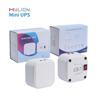 Hochstrom-MU05-Mini-DC-USV-5A-Ausgangskabel für CCTV-NVR-und IoT-Anwendungen