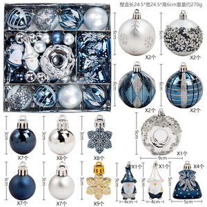 Boules de Noël à motifs variés, boîte cadeau pour la maison et les fêtes de Noël - Product Image 4