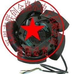 Ventilateur axial W2D160-EB22-18 44W 2800 tr/min IP54 à fixation murale Fabriqué en Allemagne - Product Image 4