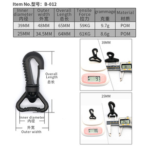 ตะขอหมุนอเนกประสงค์พลาสติก รุ่น B 012 ขนาด 25 มม. 39 มม. สำหรับสายรัดกระเป๋าเป้ - Product Image 1