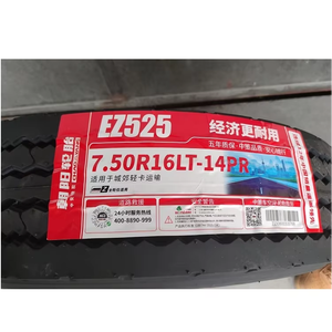 ยางรถบรรทุกหนัก TBR 750R16 CB999 Ez525 ใหม่ แบบเรเดียล ทนทานต่อการใช้งานในพื้นที่ที่มีน้ำหนักมาก - Product Image 3