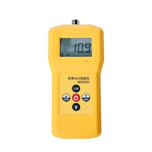 Topco Ms300h <b>Moisture</b> <b>Meter</b> 50Cm Probe For Grass Hay Alfalfa Forage Water Detection With Backlight And Alarm - Product Image 3