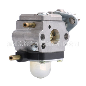 คาร์บูเรเตอร์ Echo ขนาด 16 มม. สำหรับ ZAMA C1U K54A K54 K82 อะไหล่เลื่อยยนต์ - Product Image 5