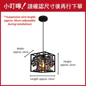 Nouvelle Tendance 2026 : Suspension Carrée en Métal Noir avec Silhouette d'Arbre Rustique Découpée, Idéale pour la Vente en Gros - Product Image 4