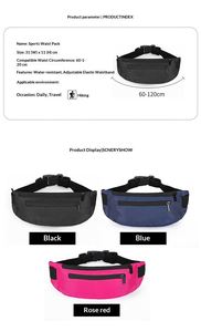 Riñonera Deportiva para Teléfono Móvil con Logotipo Personalizado, Mini Bolsa Ajustada para Maratón, Cierre de Cordón, Poliéster - Product Image 3