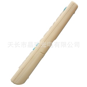 Télécommande numérique Crystal Beads YK 0393 pour décodeur avec code fixe et portée de 10 m - Product Image 3