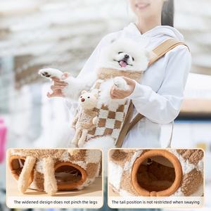 Sac à dos de transport pour animaux de compagnie en <span class=keywords><strong>mousse</strong></span> de coton douce, sandwich, luxueux, moderne, élégant, durable, respirant, pour chats, chiens, petits animaux, voyage - Product Image 3