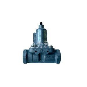   Válvula de Alivio 4341000230 para Sistemas de Frenos de Camiones, Pieza de Repuesto - Product Image 1