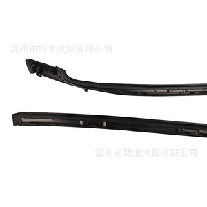 Bande d'étanchéité de pare-brise Lexus IS250 IS350 75551 53020 75552 53020 pour remplacement et réparation - Product Image 1
