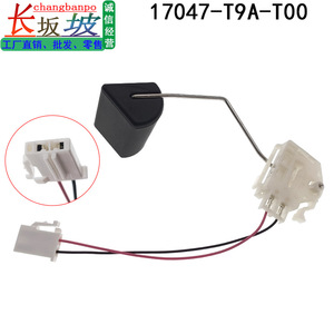 Filtro de Combustible Honda 17047-T9A-T00 para City Crider Goryeo, Pieza de Repuesto para Motor de Gasolina - Product Image 4