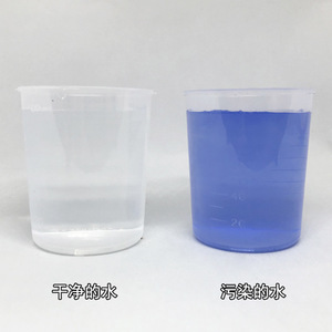 Reactivo de tinta azul para pruebas de purificación de agua y demostración de filtración, experimento de detección de turbidez en agua de moléculas pequeñas - Product Image 3