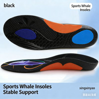 Nouvelle conception 2026 : Semelle orthopédique sportive en PU élastique avec absorption des chocs et soutien de la voûte plantaire pour pieds plats