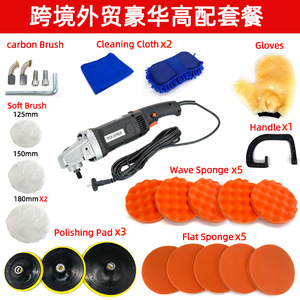 Electric Car Polisher 6In 1200W Ac 120-240V For Auto <b>Polishing</b> And <b>Waxing</b> - Product Image 4