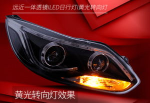 Actory-sistemas de iluminación para <span class=keywords><strong>coche</strong></span>, accesorio Holy EAD 2012-2014 - Product Image 3