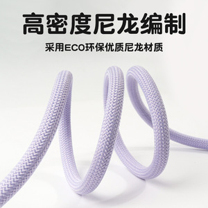 High Density Nylon <b>Dog</b> <b>Leash</b> Durable Solid Color For Small Medium Large <b>Dogs</b> - Product Image 1