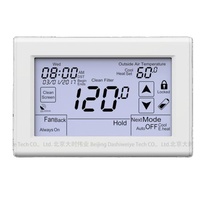Boîtier universel en plastique pour moniteur ABS avec écran d'affichage DWIN 4.3 pouces