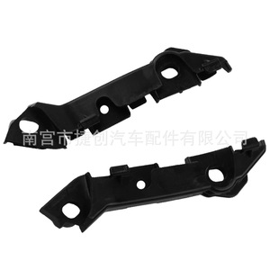 ชุดเสริมกันชน Mercedes-Benz C-Class W205 รุ่น A2058850921 RA2058850821L ไนลอน คู่ ซ้าย-ขวา - Product Image 2