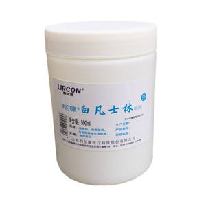 Vaseline blanche Lircon 500 ml, gelée de pétrole médicamenteuse pour les soins de la peau et l'hydratation, usage domestique - Product Image 1