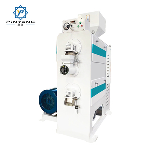 Máquina blanqueadora de arroz de rodillos de <span class=keywords><strong>esmeril</strong></span> doble (arriba y abajo) con motor, equipo eficiente de blanqueo de arroz de dos componentes - Product Image 4