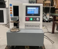 Máquina de Prueba de Fatiga por Torsión de Resorte Digital Vertical Zhongchuang 5000Nmm, Equipo de Laboratorio de Alta Precisión para Pruebas de Torque