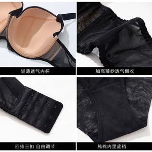 Confortable Sexy tous les jours dentelle soutien-gorge culotte ensemble pour les femmes élégante <span class=keywords><strong>Lingerie</strong></span> de Style solide avec bretelles réglables caractéristiques respirantes - Product Image 6